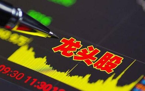 期货怎样查找往期的主力合约(期货中怎么看主力合约是做多还是做空)