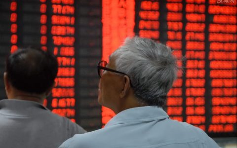 期货五档行情缺点(期货五档行情是什么意思)